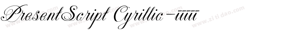PresentScript Cyrillic字体转换